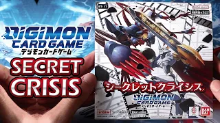 DIGIMON CARD GAME BT17 SECRET CRISIS Booster Box Opening | Clash of the movies!!