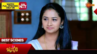 Janani - Best Scenes | 24 Apr 2024 | Kannada Serial | Udaya TV