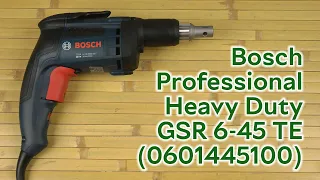 Распаковка Bosch Professional Heavy Duty GSR 6-45 TE (0601445100)