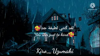 House of memories //lyrics /مترجمة بالعربي