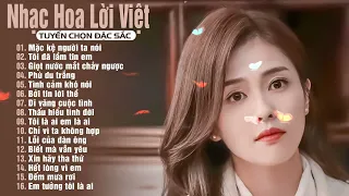 Bài Hát Gốc Nhạc Hoa Lời Việt Thịnh Hành Trên TikTok Việt Nam P 1