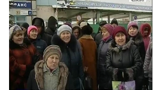 Полгода не получавшие зарплату работники «Чувашавтотранса» вышли на забастовку