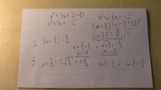 Jak rozwiązać równanie kwadratowe BEZ DELTY ? :) Skąd się wzięły wzory na x1 oraz x2 ? :)