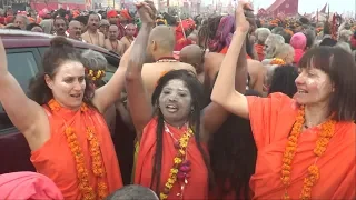 महिला नागा बाबाओं का शाही स्नान Kumbh Mela 2019, Prayagraj (UP) India