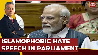 Hate Speech In Parliament | PM Modi Requests MPs To Follow New Culture Of Respect In New Parliament