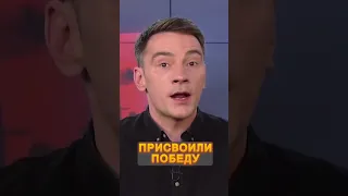 🤯Мардана РАЗРЫВАЕТ из-за Усика