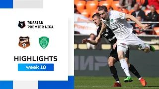 Highlights FC Ural vs Akhmat (1-2) | RPL 2022/23