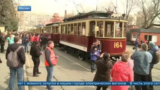 В Москве проходит парад трамваев