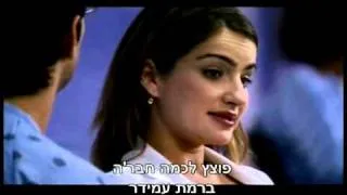 למה קוראים לאבי אסולין "הטחול"