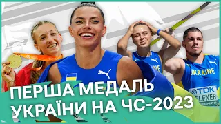 «Срібло» для України від Бех-Романчук, бентежна кваліфікація стрибків у висоту українок | ЧС-2023