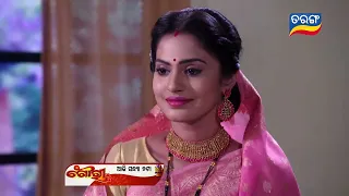 Gouri | 10th August 2022 | Episodic Promo-55 | Tarang TV | Tarang Plus