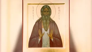 Православный календарь. Праведный Филарет Милостивый. 14 декабря 2019