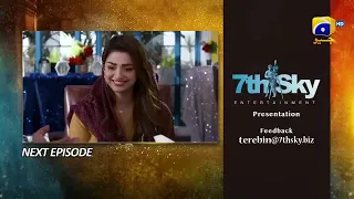 Tere Bin Episode 31 Teaser   6th April 2023