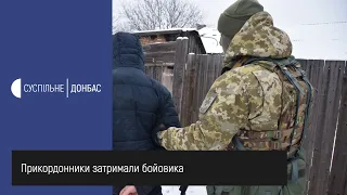 На Донеччині затримали бойовика, що охороняв збитий Боїнг