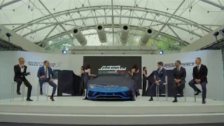 Lamborghini Day 2017 in Tokyo celebrates the brand's 50th Anniversary in Japan