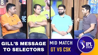 LIVE IPL 2024: Shubman, Sudharsan 100s power GT past 230 | GT vs CSK | Sports Today