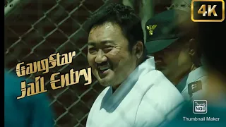 Gangstar jail entry scene || Dong Lee || Mass.. villain🦹‍♂️ BGM