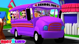 Колеса на автобусе уличное транспортное средство и детские стишки для детей