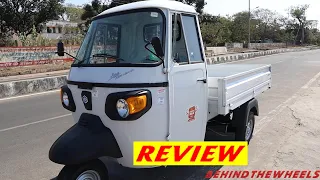 2021 Piaggio Ape Xtra LDX+  BS6 Detailed Review | Price | Mileage | Load Capacity