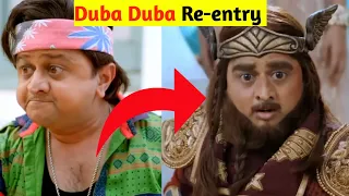 Baalveer S3 | Duba Duba Re-entry baalveer 3 | Baalveer episode 50 | benam