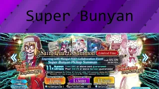 Fate Grand Order Super Bunyan