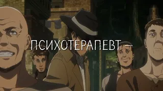 наше последнее лето - потерял себя (сниппет)