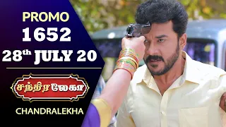 Chandralekha Promo | Episode 1652 | Shwetha | Dhanush | Nagasri | Arun | Shyam