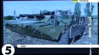 Докази постачань РФ зброї бойовикам на схід України