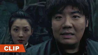 Clip |  跳下忘川河，再过奈何桥！【黄皮幽冢 Candle in the Tomb: THE WEASEL GRAVE】