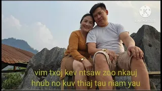 Vim txoj kev ntsaw zoo nkauj hnub no kuv thiaj tau niam yau/4/25/2024