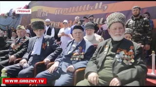 В Грозном состоялся парад, приуроченный к 72 й годовщине Победы в Великой Отечественной войне