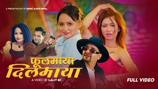 Phoolmaya Dilmaya | Ramchandra Kafle & Priti Ale Ft. Lalit Kc, Karishma & Dipa Sahi | New Song 2081