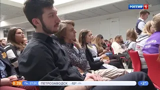В Москве дан старт Российской национальной премии «Студент года»