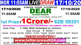 Lottery Sambad Live result 11:55am Date 17.10.2020 Dear morning SikkimLive Today Result lotterykhela