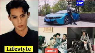 Dylan Wang (王鹤棣) Lifestyle | Drama | Girlfriend | Wife | Income | Family | Facts | Biography 2023