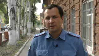 Поліція Донеччини 10.09