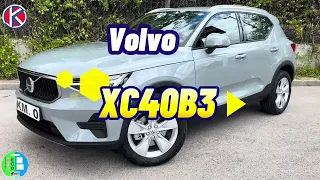 Volvo XC40 B3 G Core Auto: 163 CV de Innovación y Potencia