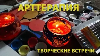 Творец или купец? Как оценивать собственное творчество?