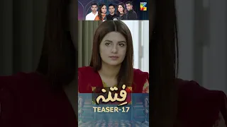 Fitna - Episode 17 Teaser #shorts #sukainakhan #humtv #viral