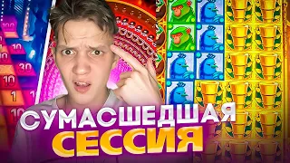 РИСКНУЛ ВСЕМ на 50 000 в FUNKY TIME и BIG BAMBOO! СУМАСШЕДШАЯ СЕССИЯ