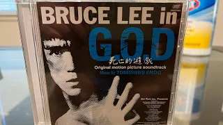 BRUCE LEE in G.O.D 死亡的遊戲 Music by TOMOHIRO ENDO Original Motion Picture Soundtrack