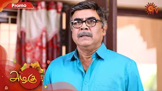 Azhagu- Promo | 21st January 2020 | Sun TV Serial | Tamil Serial