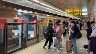 Riding the Taipei Metro (MRT) | Main Station to Taipei Zoo