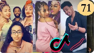 Tik Tok Habesha 2020 Funny Video Compilation Part 71