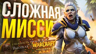 [Warcraft III #6] КАМПАНИЯ ЭЛЬФОВ — СЛОЖНЕЙШАЯ МИССИЯ ЭВЕР!!! ДЕМОНЫ, УБИРАЙТЕСЬ ИЗ МОЕГО ЛЕСА!!!