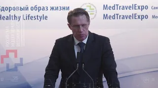Михаил Мурашко – Министр здравоохранения РФ на Российской Неделе Здравоохранения-2021
