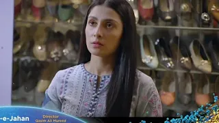 Jaan-e-Jahan Episode 31 ( Eng sub ) | 19 April 2024 | Hamza Ali Abbasi | Ayeza Khan | ARY Digital