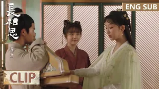 EP35 Clip Xiaoyao got the legendary bow from the girl | Lost You Forever S1