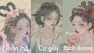 Bí Ẩn 12 Cung Hoàng Đạo Tik Tok 2022 💯 Top 12 Cung Hoàng Đạo Tài Giỏi 💁‍♀️🌈#97