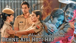 Behne Aisi Hoti Hai Ft. HaseTosh and KariTosh #madamsir #gulkijoshi #yukti_kapoor #bhavikasharma